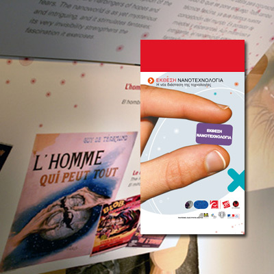 Exposition, CCSTI Grenoble, bienvenue sur mars agence communication grenoble, lyon, valence, chambery, annecy